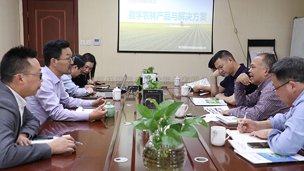 深化校企合作，助力林業(yè)現(xiàn)代化