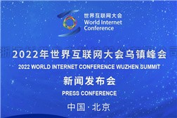 托普云農(nóng)“田保姆”變農(nóng)戶“貼心人”，探索農(nóng)業(yè)社會化服務(wù)應(yīng)用新路徑