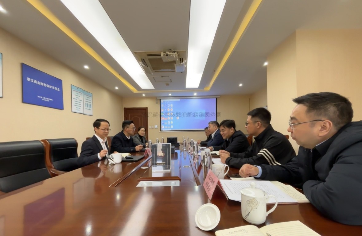浙江省杭州市拱墅區(qū)委副書(shū)記、區(qū)長(zhǎng)馮晶一行赴托普云農(nóng)開(kāi)展數(shù)字經(jīng)濟(jì)專(zhuān)題調(diào)研