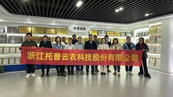 奔赴山海，不負(fù)熱愛(ài)|托普云農(nóng)優(yōu)秀員工普吉島之旅