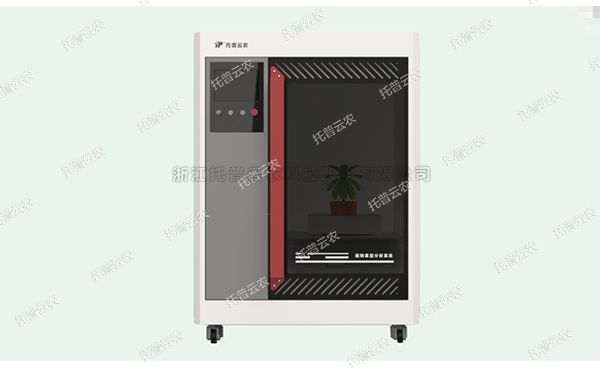 植物數(shù)字表型采集分析系統(tǒng) ——高通量、高精度，植物表型測量理想之選!