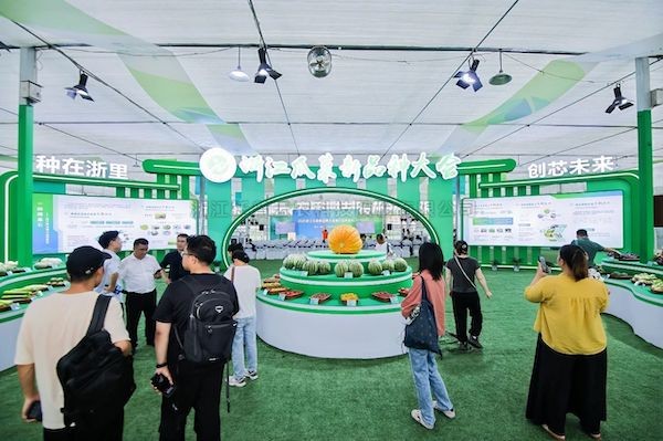 種在浙里，創(chuàng)芯未來丨托普云農亮相2025浙江瓜菜新品種大會