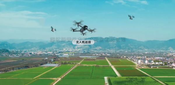 無(wú)人機(jī)+AR眼鏡+機(jī)器狗，托普云農(nóng)“AI+農(nóng)業(yè)”重構(gòu)農(nóng)業(yè)新生態(tài)