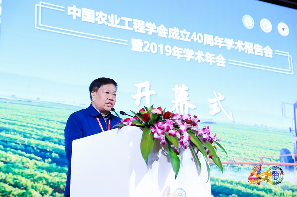 中國(guó)農(nóng)業(yè)工程學(xué)會(huì)常務(wù)副理事長(zhǎng)兼秘書(shū)長(zhǎng)朱明