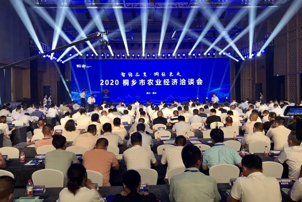 打造數(shù)字三農(nóng)新模式，托普云農(nóng)與桐鄉(xiāng)市人民政府簽訂戰(zhàn)略合作協(xié)議