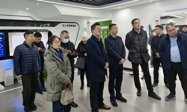 農(nóng)業(yè)農(nóng)村部信息中心與四川彭州、崇州市聯(lián)合調(diào)研組赴托普云農(nóng)考察
